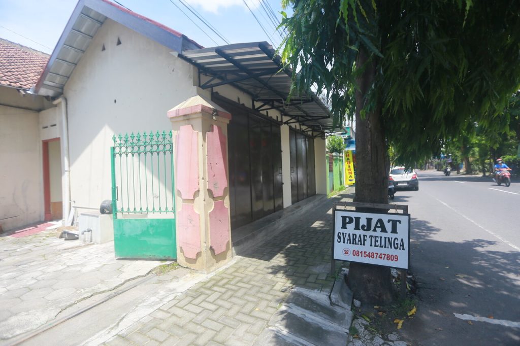 Aset Kios Gajah Mada Banjarsari