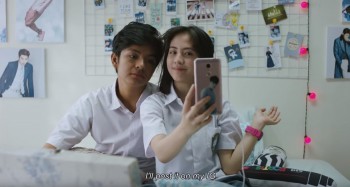 Ketika Dua Garis Biru Tak Terbendung