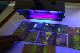 Menengok Uang Kertas dan Logam yang Diproduksi Peruri