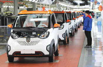 Indonesia Raja Nikel, Harga Mobil Listrik Jadi Murah?