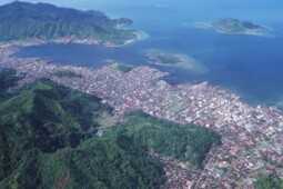 Keunikan 5 Kota Terkecil di Indonesia
