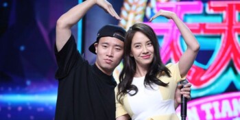 Lucu-Lucu Romantisnya Monday Couple Bikin Fans Running Man Kangen