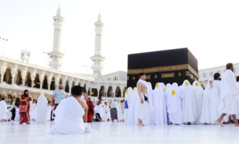 Tak Hanya Zonasi, Ada 10 Hal Baru di Layanan Haji 2020