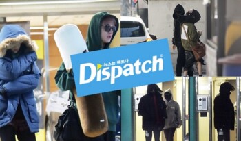 Fenomena Dispatch: Kucing-Kucingan Pacaran Artis K-Pop