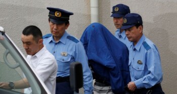 Satoshi Uematsu, Kriminal Terburuk Jepang Setelah Perang Dunia II