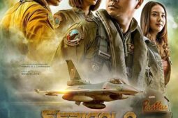Bioskop Segera Dibuka Kembali, Berikut Deretan Film Indonesia yang Bisa Dinanti