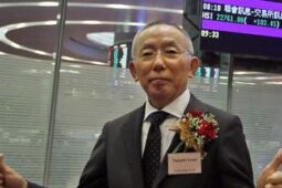 Mengenal Tadashi Yanai, Sosok di Balik Uniqlo
