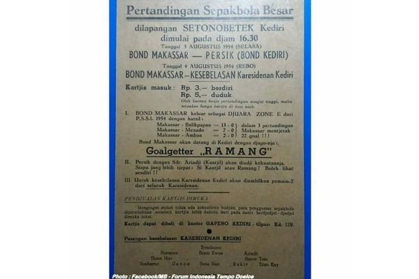 Harga Tiket Iklan Bola 1954 Ini Bikin Salfok Netizen, Murah Banget…