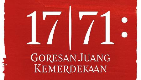 Lukisan ‘Rini’ Karya Bung Karno Di Galeri Nasional