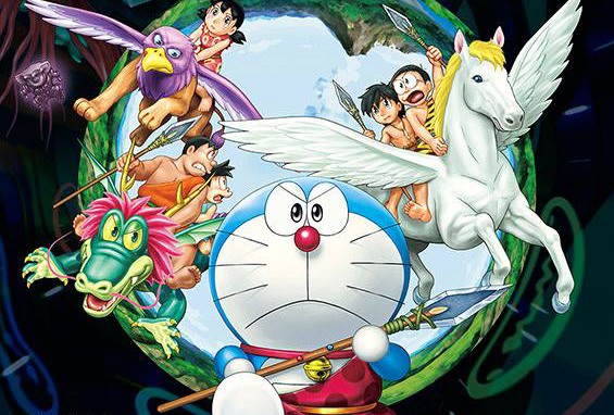 INFO FILM : Petualangan Nobita Di Masa Prasejarah Weekend Ini