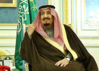 DINAMIKA 103 : Karpet Merah untuk Raja Saudi