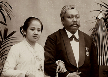 Kematian Kartini yang Masih Menjadi Misteri