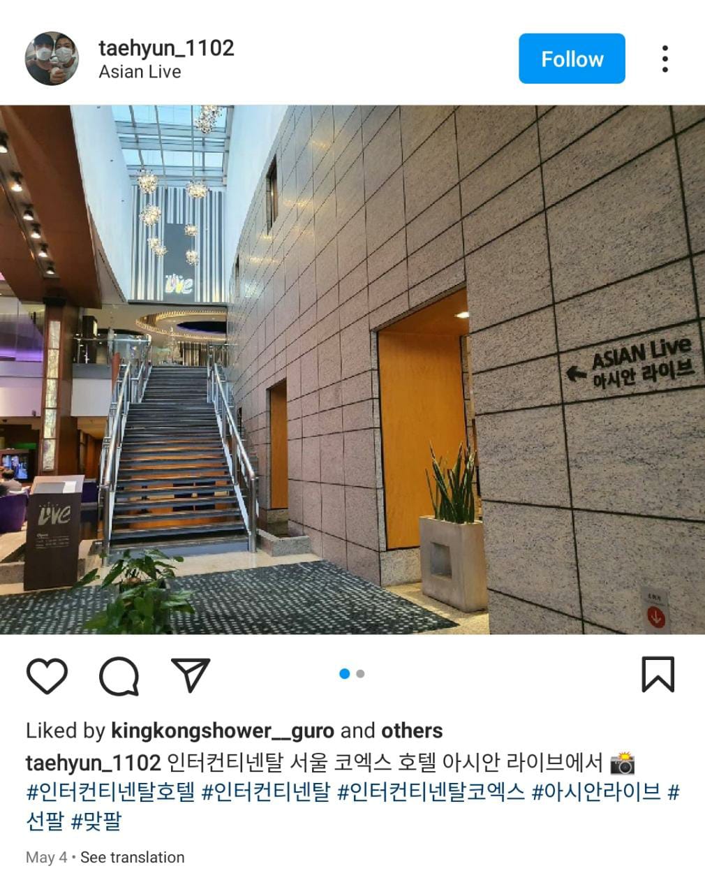 Restaurant Muslim Friendly di Korea Selatan