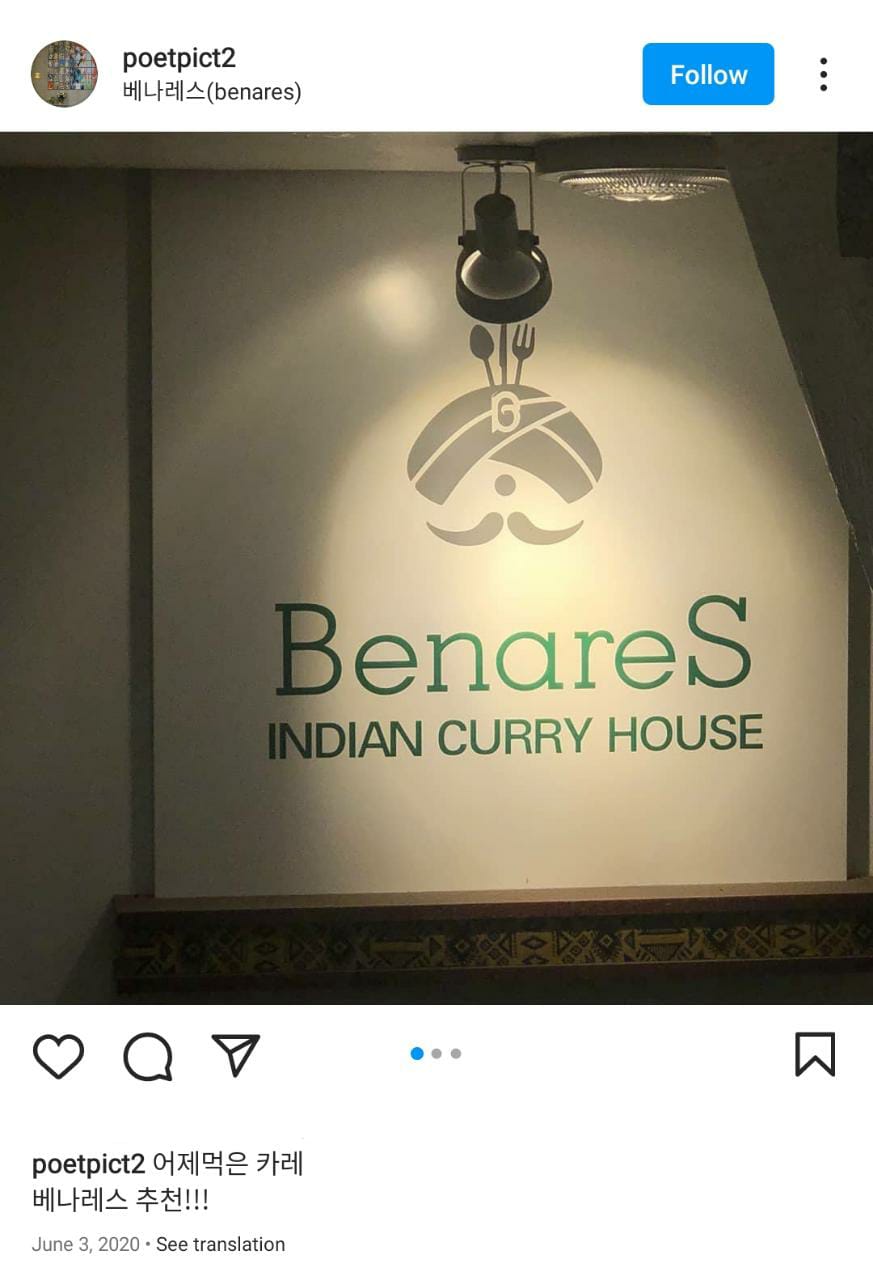 Restaurant Muslim Friendly di Korea Selatan