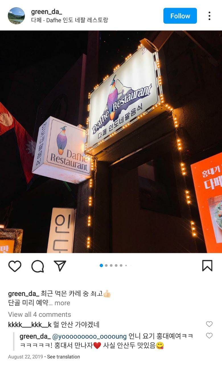 Restaurant Muslim Friendly di Korea Selatan