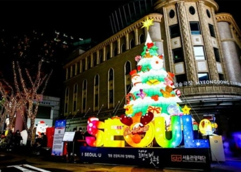Natal Korea Selatan