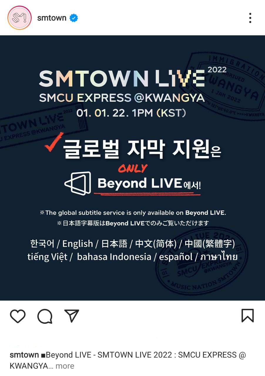 Album 2021 Winter SMTOWN: SMCU EXPRESS Raih Penjualan Album Terbaik