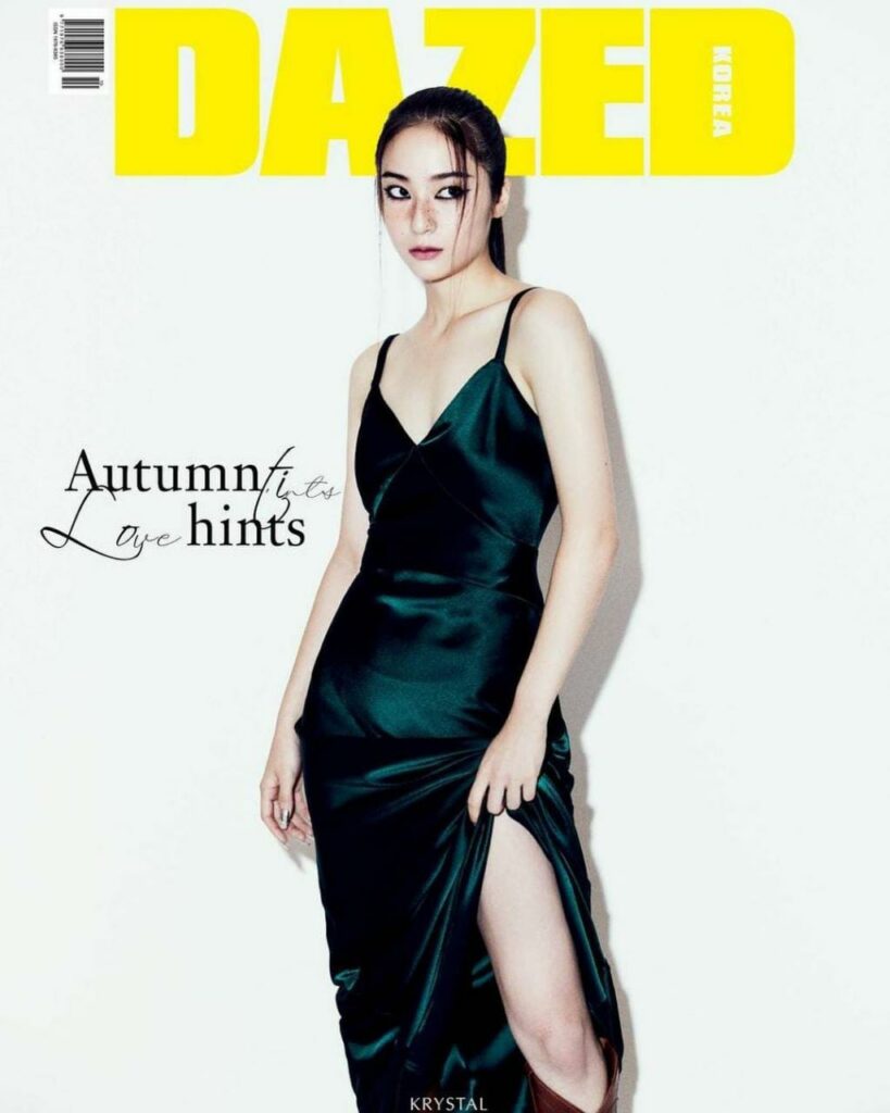 Krystal Jung Duta Charles & Keith