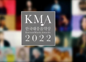Korean Music Awards