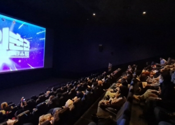Gandeng KBS, KCCI Putar Film Dokumenter Tentang K-Pop