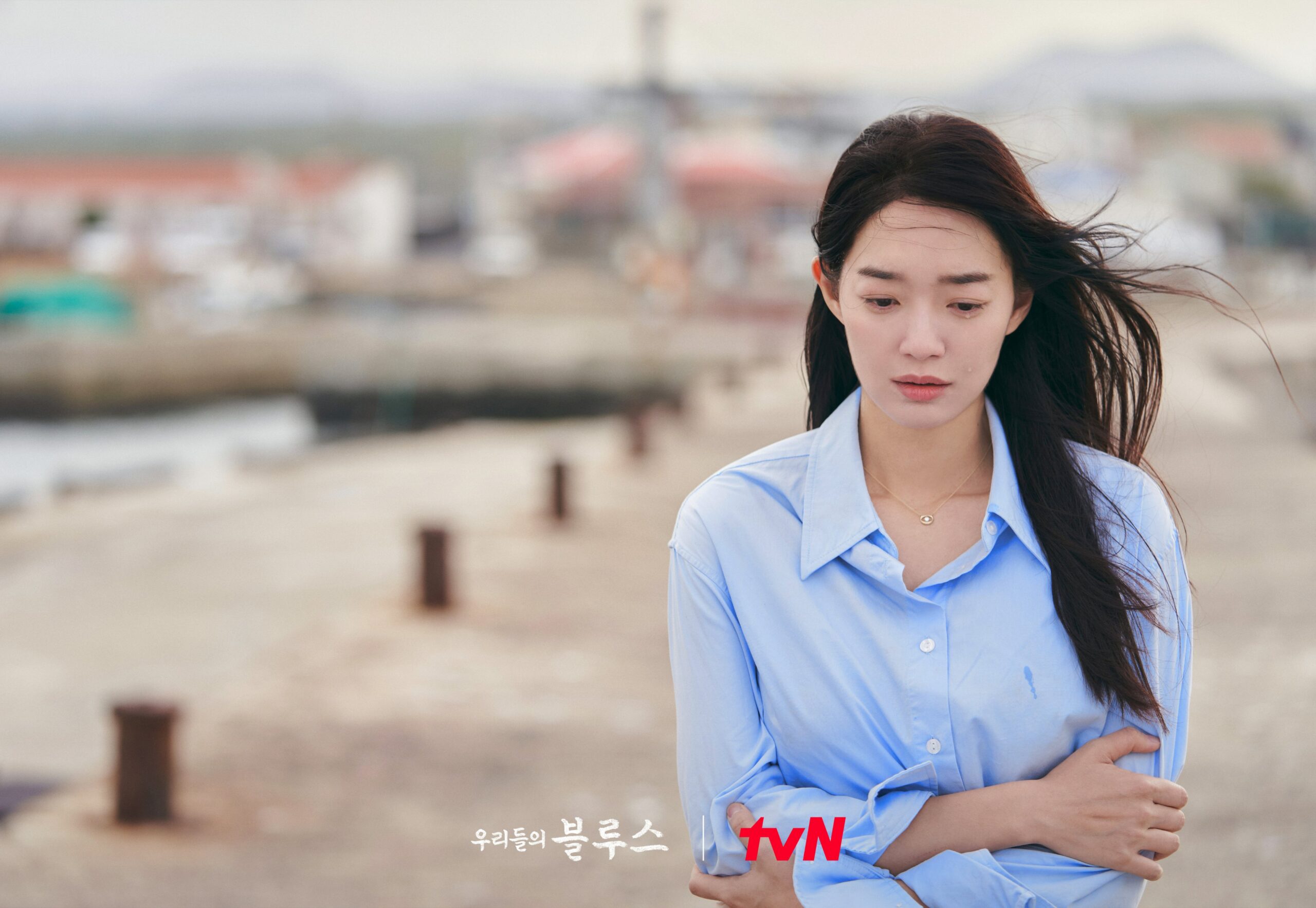 Menguak Peran Shin Min Ah dalam Upcoming Drama “Our Blues”