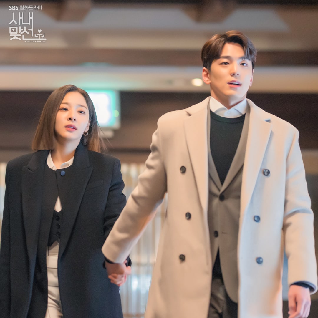 Menjelang Tamat, Rating Drama Business Proposal Tetap Duduki Peringkat Pertama