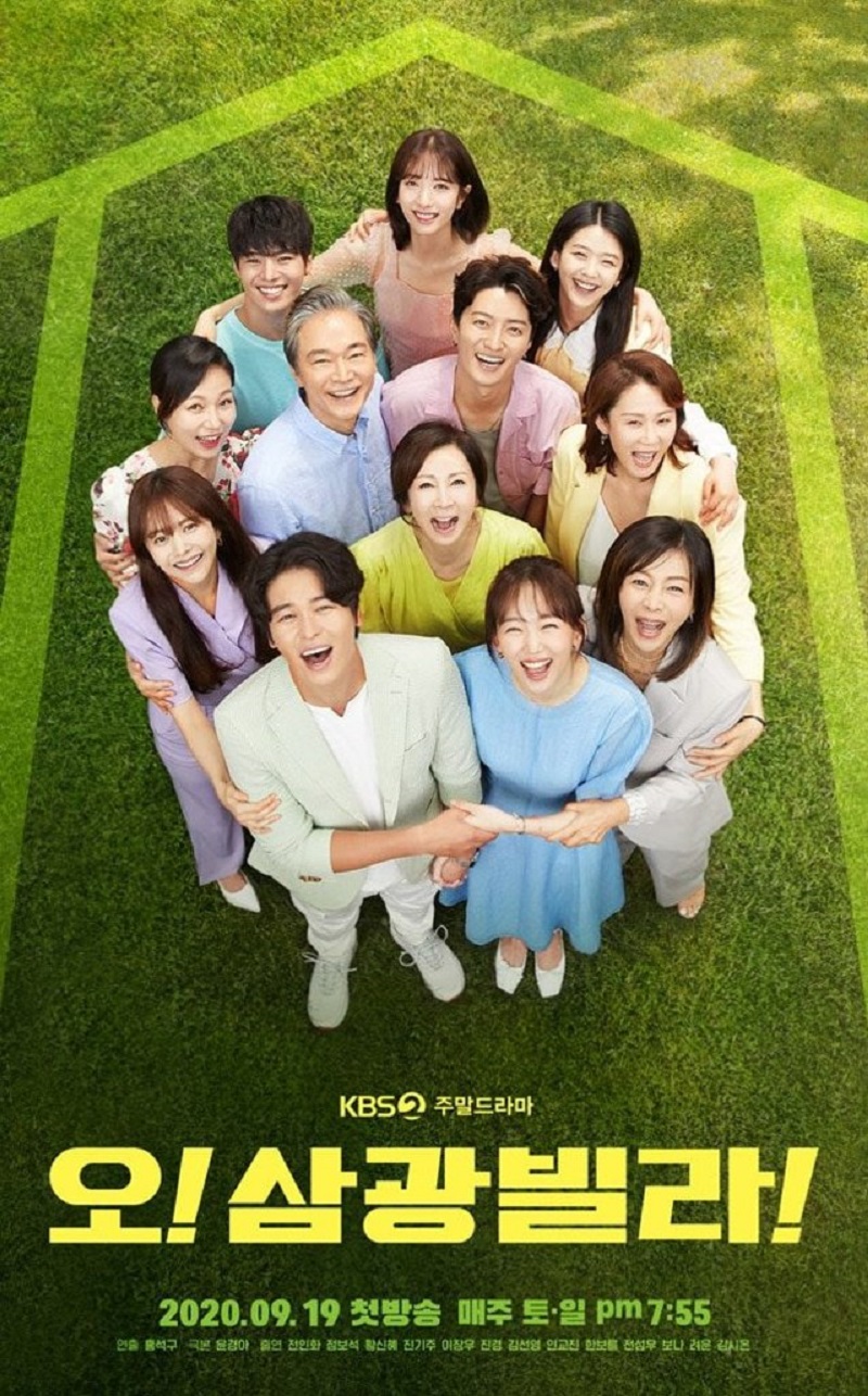 Kim Dong Wook dan Jin Ki Joo Akan Membintangi Drama Baru Tentang Perjalanan Waktu