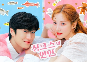 Drama Terbaru Na In Woo dan Seohyun “Jinxed At First”