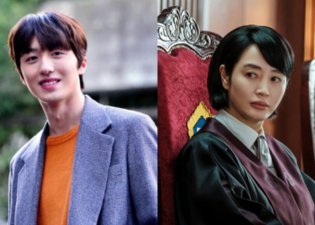 Chani SF9 Akan Bintangi Drama Umbrella Bersama Kim Hye Soo