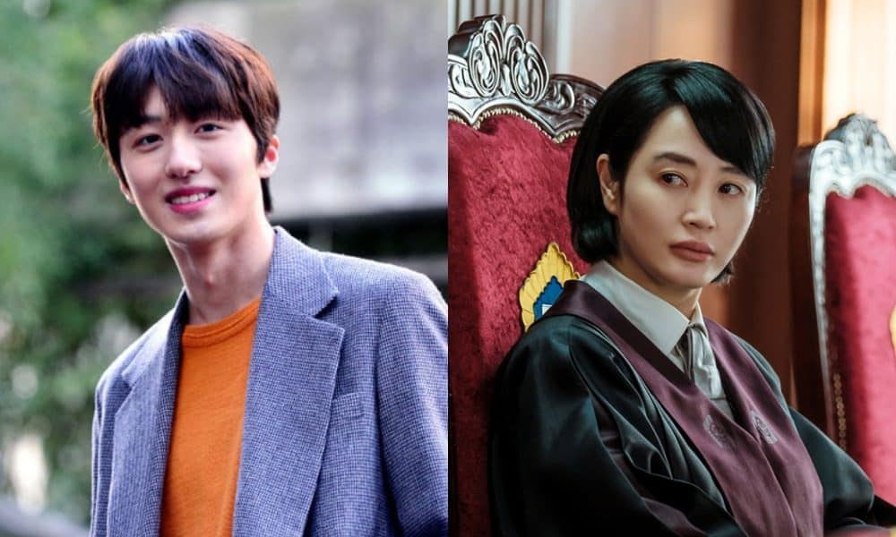 Chani SF9 Akan Bintangi Drama Umbrella Bersama Kim Hye Soo