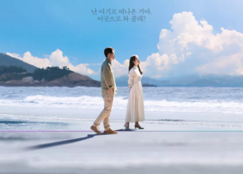 Shin Ha Kyun dan Han Ji Min (soompi.com)