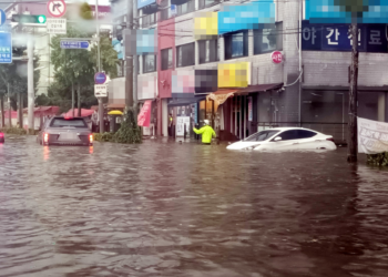 banjir bandang di Seoul, Korea Selatan (koreaherald.com)