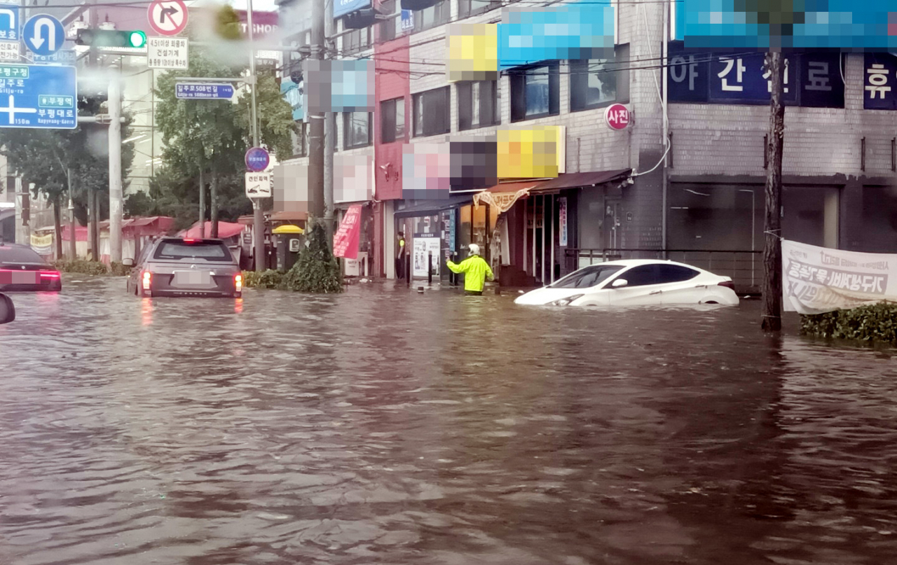 banjir bandang di Seoul, Korea Selatan (koreaherald.com)