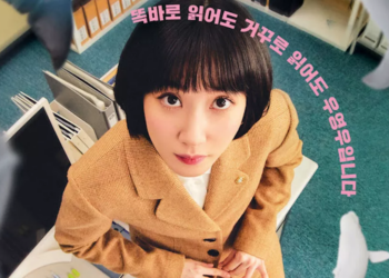 poster drama Extraordinary Attorney Woo (soompi.com)