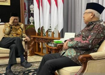 Wapres Ma’ruf Amin Jamu Tiga Bakal Cawapres pada Pekan Depan
