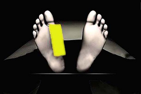 Berburu Sarang Burung di Gunung Putih, Bocah 9 Tahun di Banjarnegara Ditemukan Meninggal