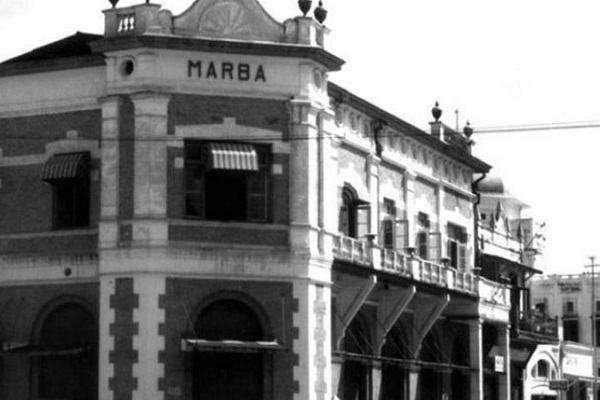 Gedung Marba, Bangunan Eksotis Sarat Sejarah