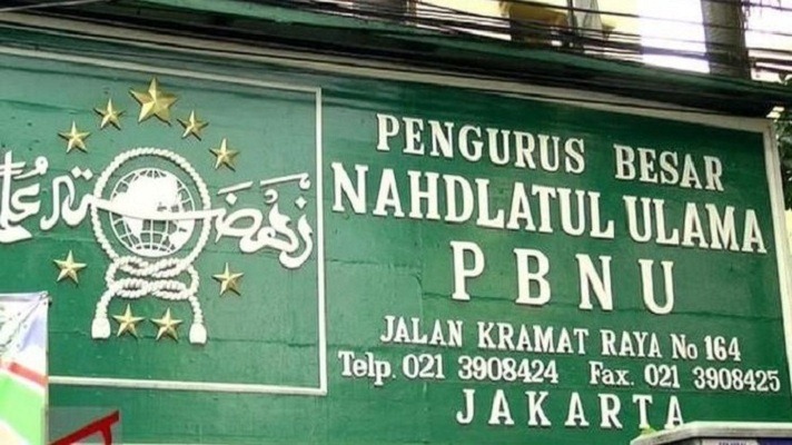 Caketum PBNU: Said Aqil, Marzuki, atau Gus Baha?