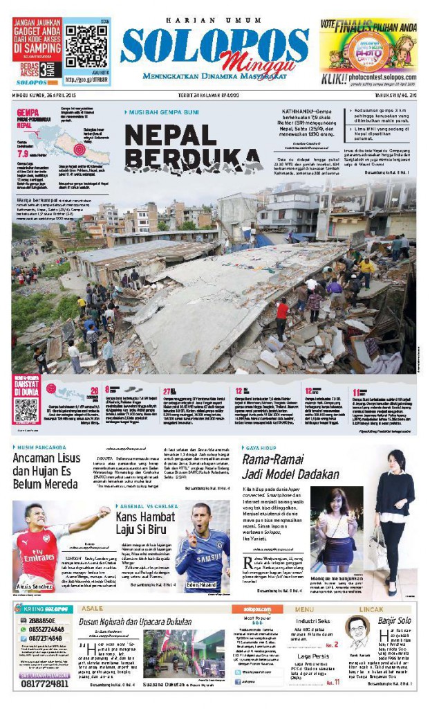Dijual, Koran Solopos Beserta Cerpen di dalamnya