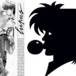 Lupus sebagai Cagar Budaya