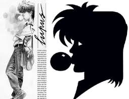 Lupus sebagai Cagar Budaya