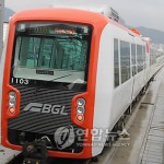 MRT? LRT? Solo juga perlu!