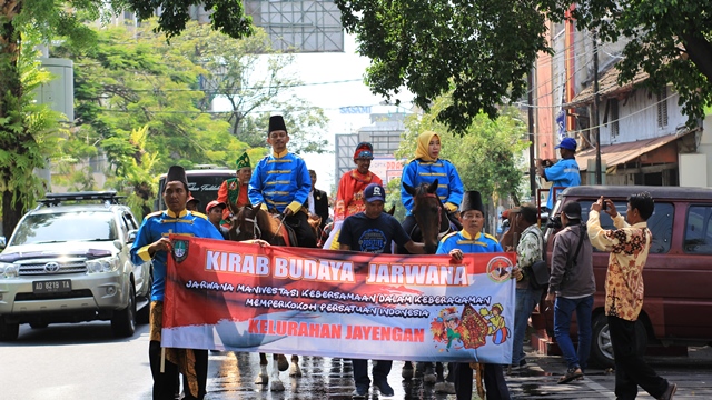 Suro Bulan Kebudayaan