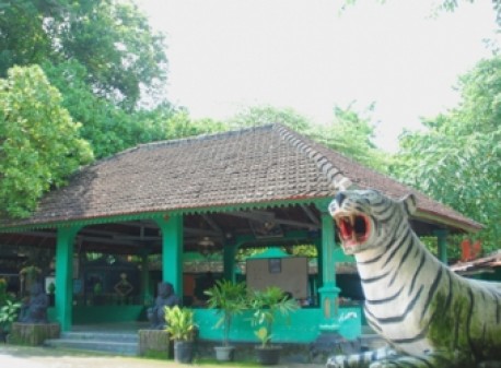 Petilasan Keraton pajang