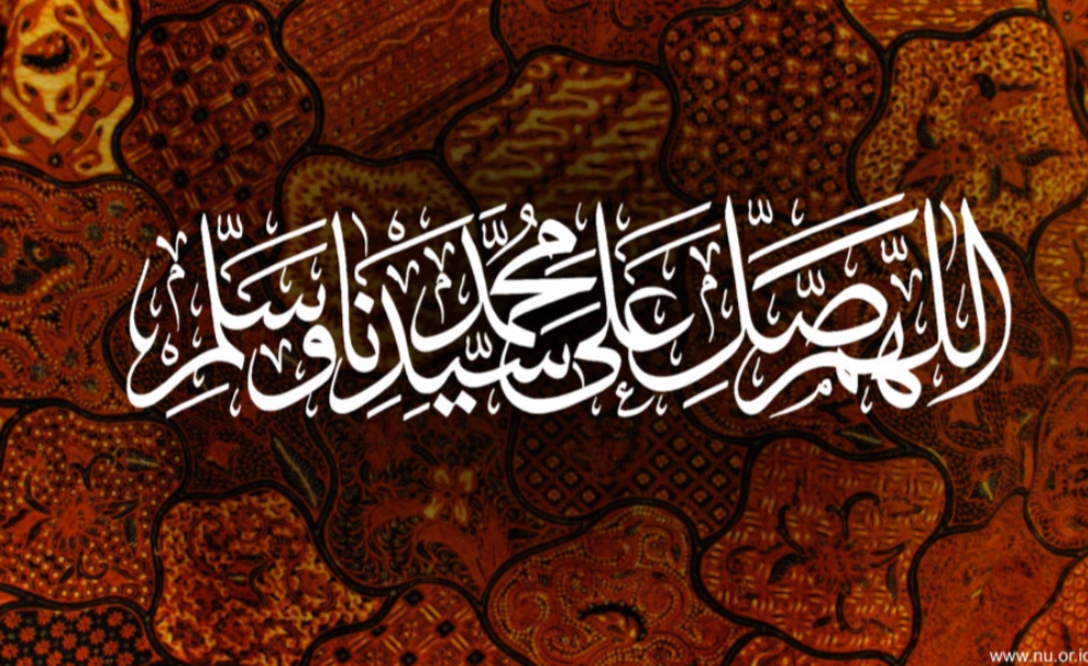 Meraih Syafaat dengan Bersholawat