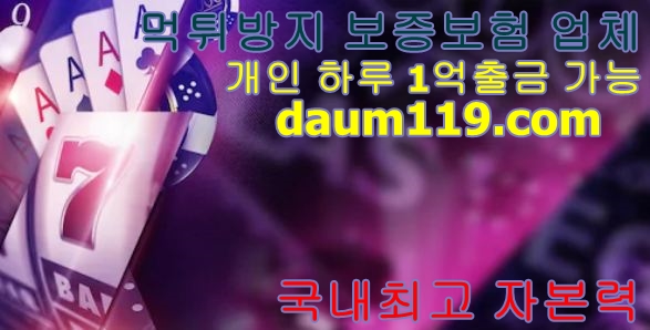 Space station crew to blast off despite virus-hit build up