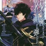 Find Top 10 Isekai Manga 2021