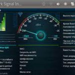 Top 5 Aplikasi Penguat Sinyal Android Agar Bagus dan Stabil