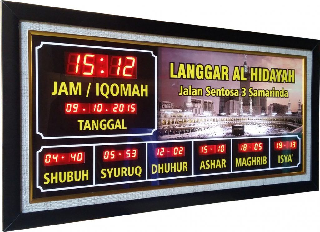 Software Jam Digital Masjid Terbaru