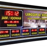 Software Jam Digital Masjid Terbaru